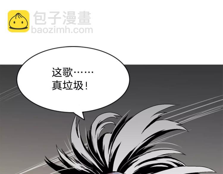 第1话 告白57