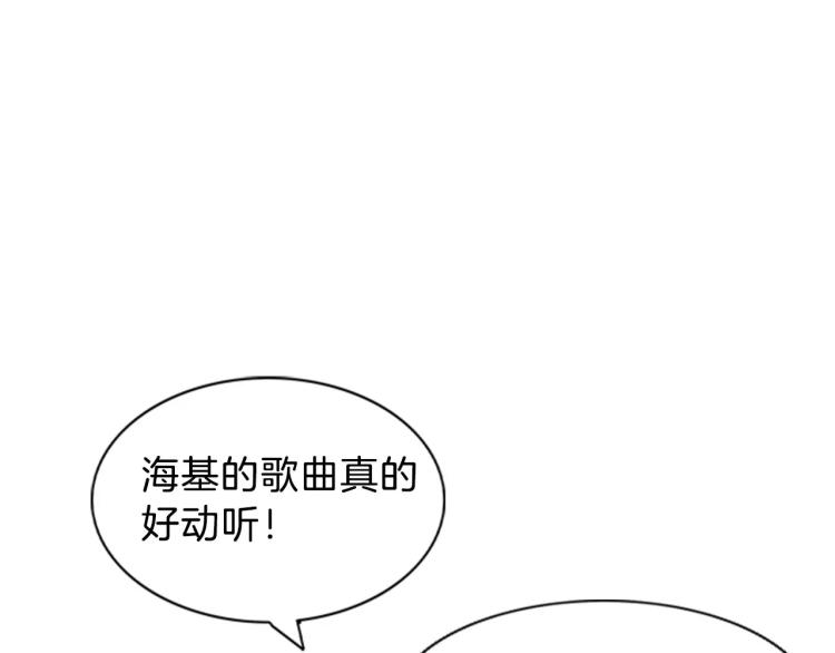 第1话 告白60