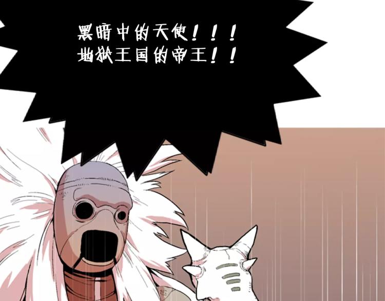第1话 告白79
