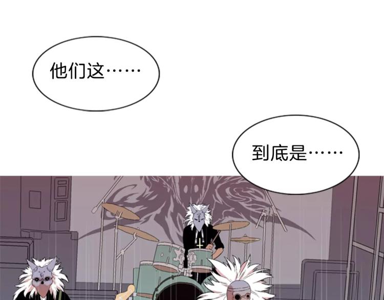 第1话 告白87