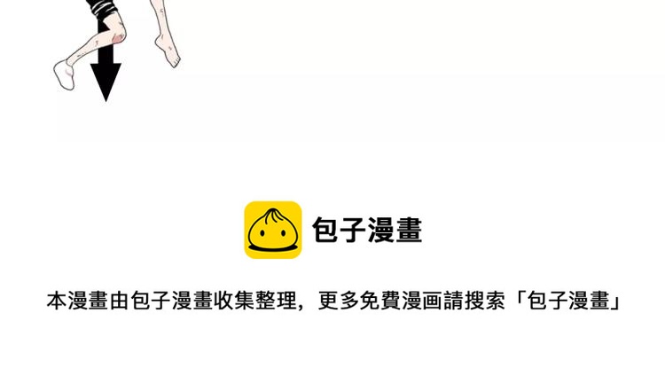 第3话 要暴露了吗！！！114