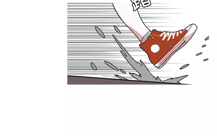 第3话 要暴露了吗！！！14