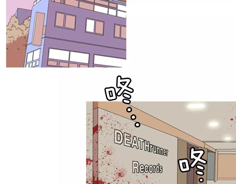 第3话 要暴露了吗！！！23