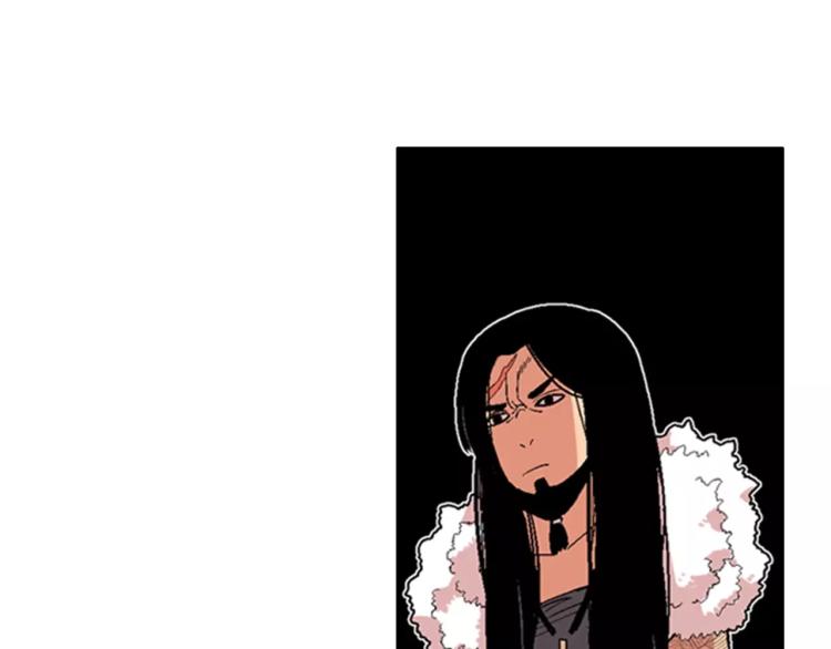 第3话 要暴露了吗！！！55