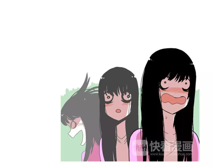 第3话 要暴露了吗！！！92