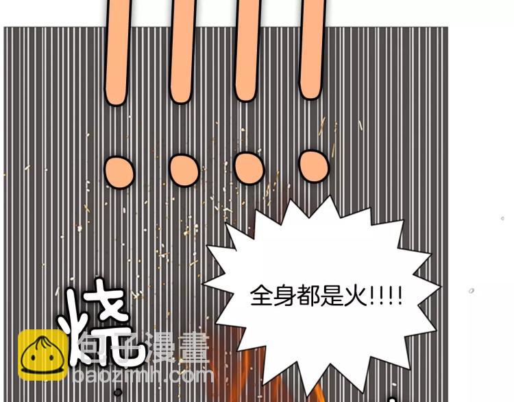 第6话 小裙子107