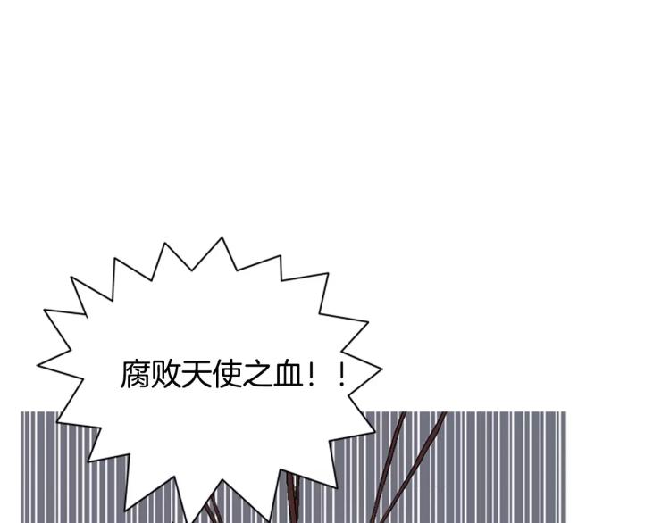 第6话 小裙子126