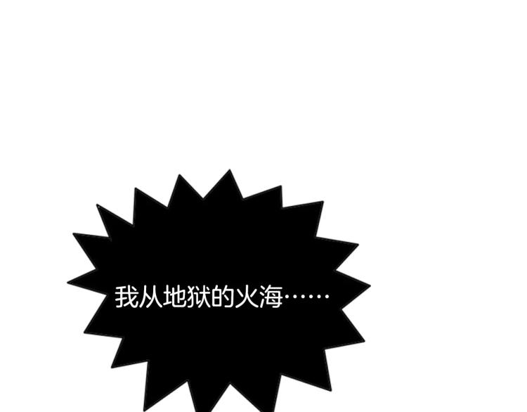 第6话 小裙子132