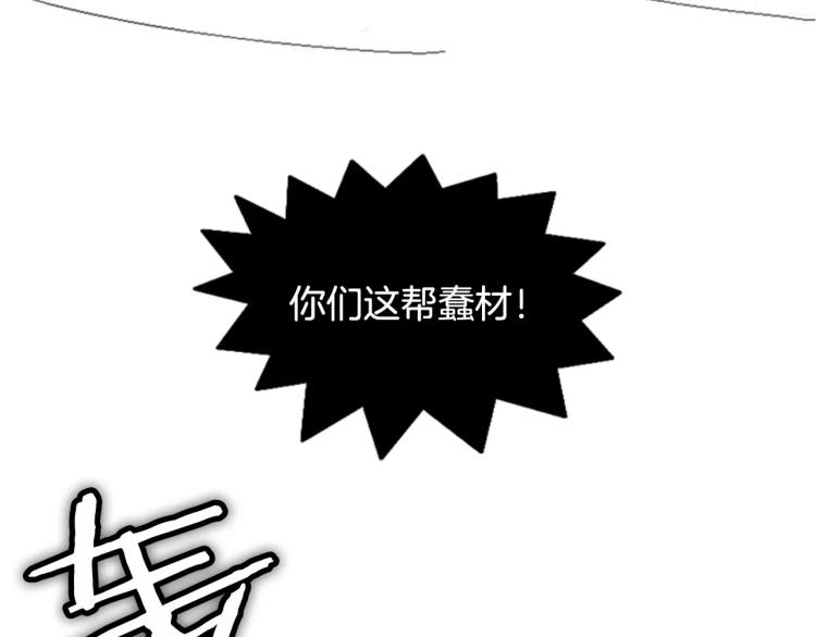 第6话 小裙子137