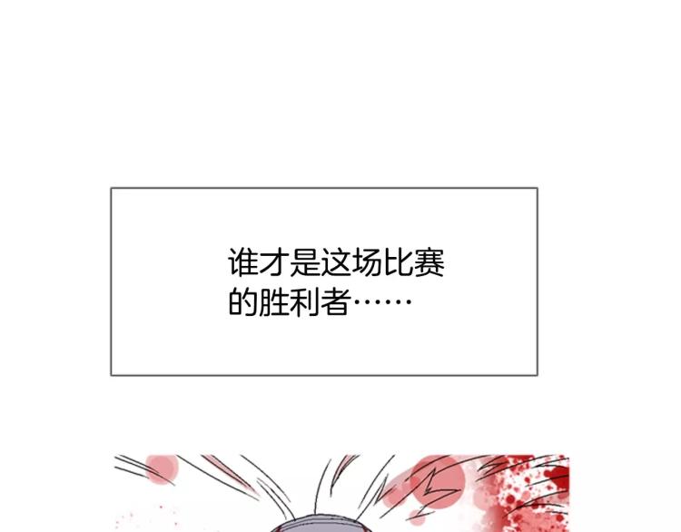 第6话 小裙子146