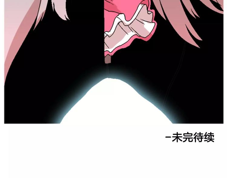 第6话 小裙子156