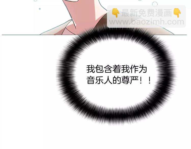 第6话 小裙子41