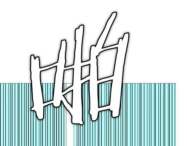 第6话 小裙子46