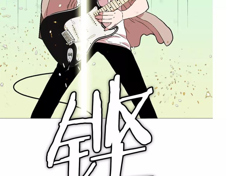 第6话 小裙子49