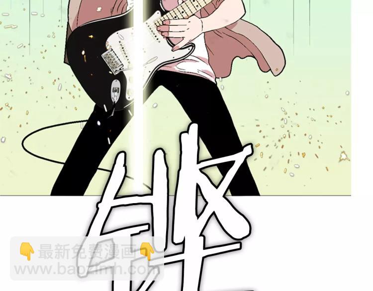 第6话 小裙子53