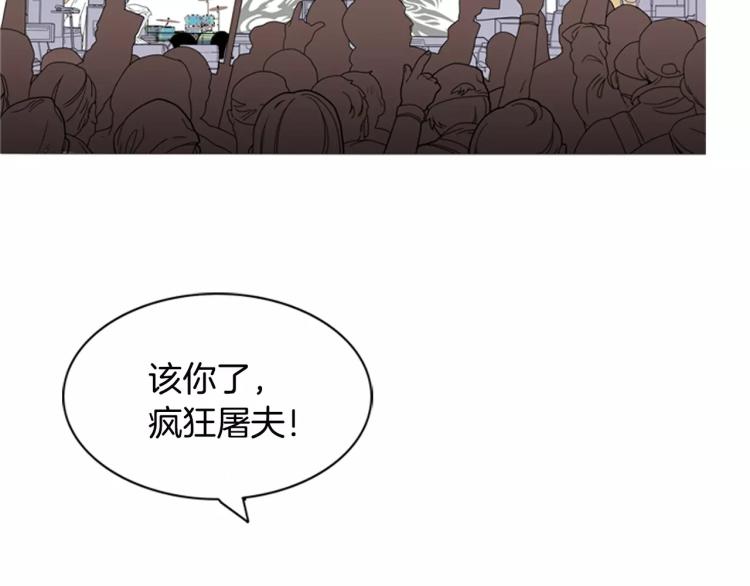 第6话 小裙子59
