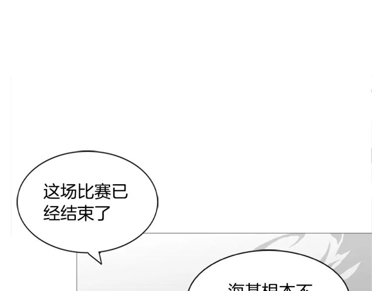 第6话 小裙子75