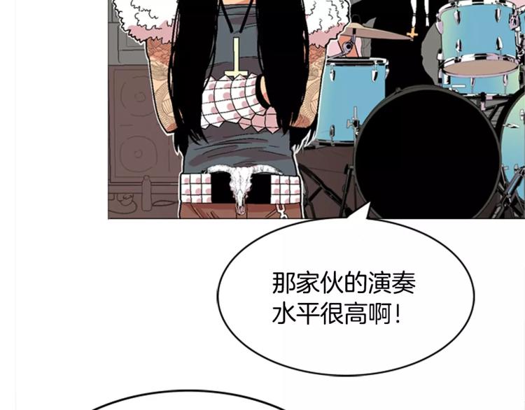第6话 小裙子77