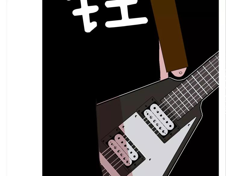 第6话 小裙子81