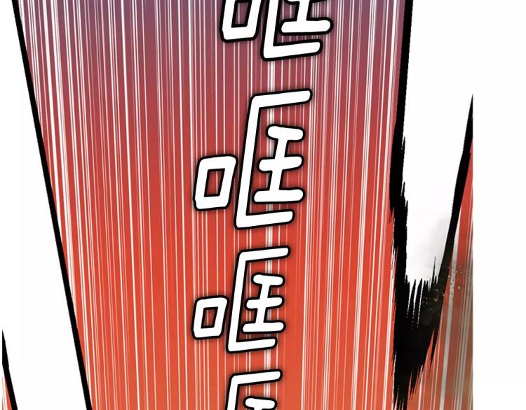 第6话 小裙子89