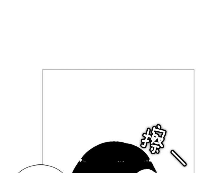 第6话 小裙子9
