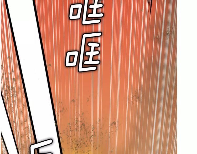 第6话 小裙子90