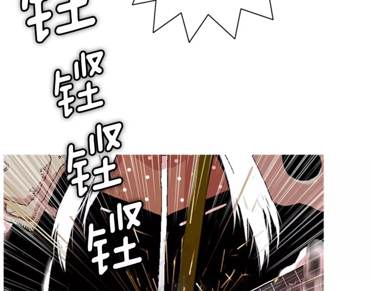 第6话 小裙子94