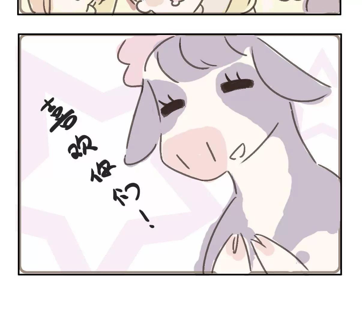 第九话13