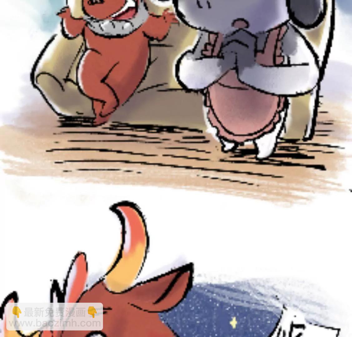 第九话19