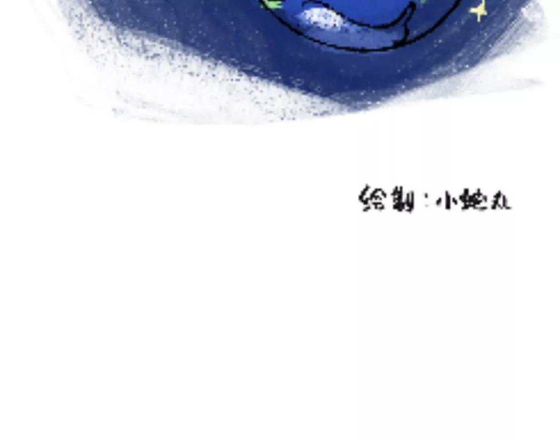 第九话21