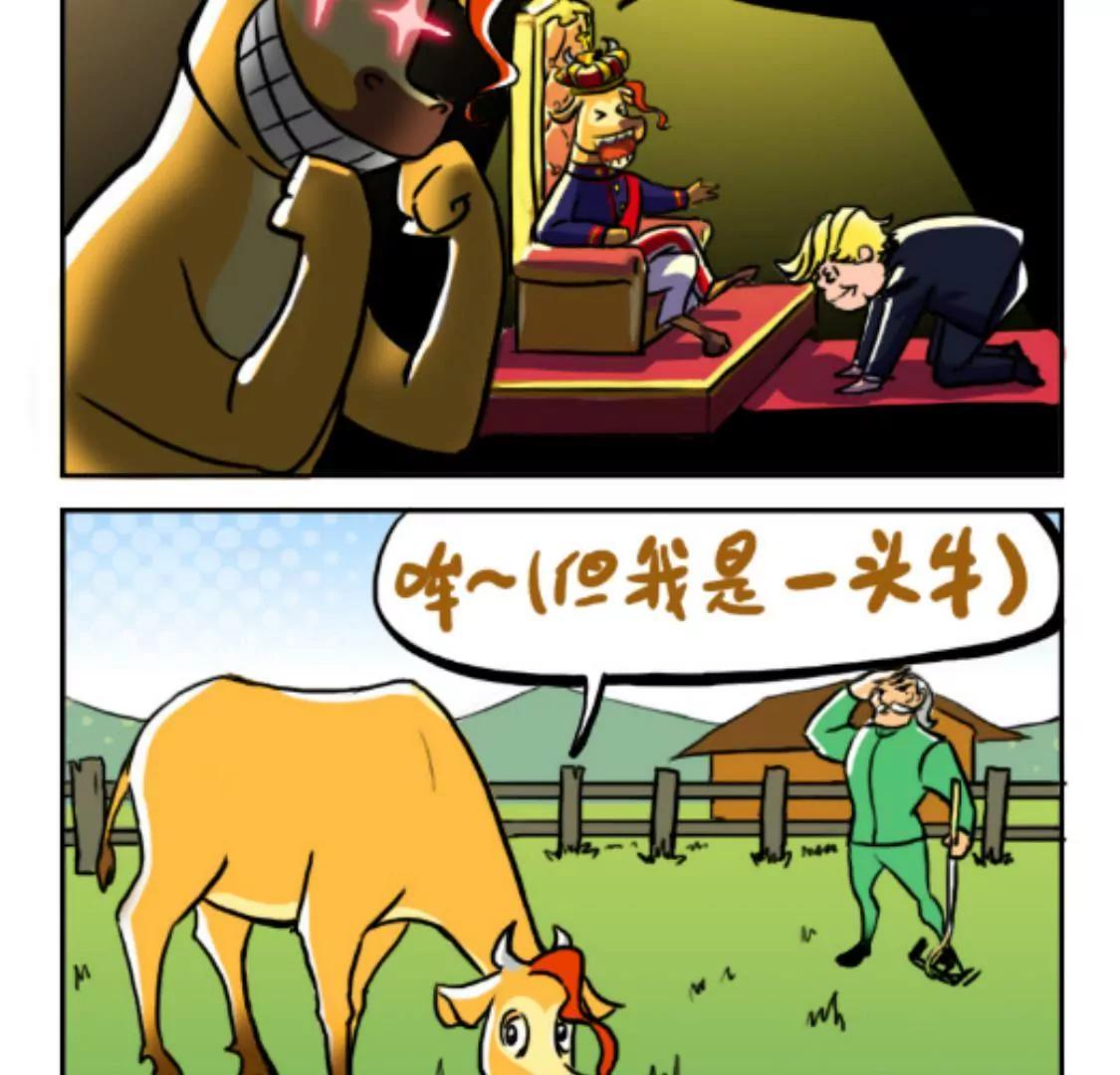 第九话28