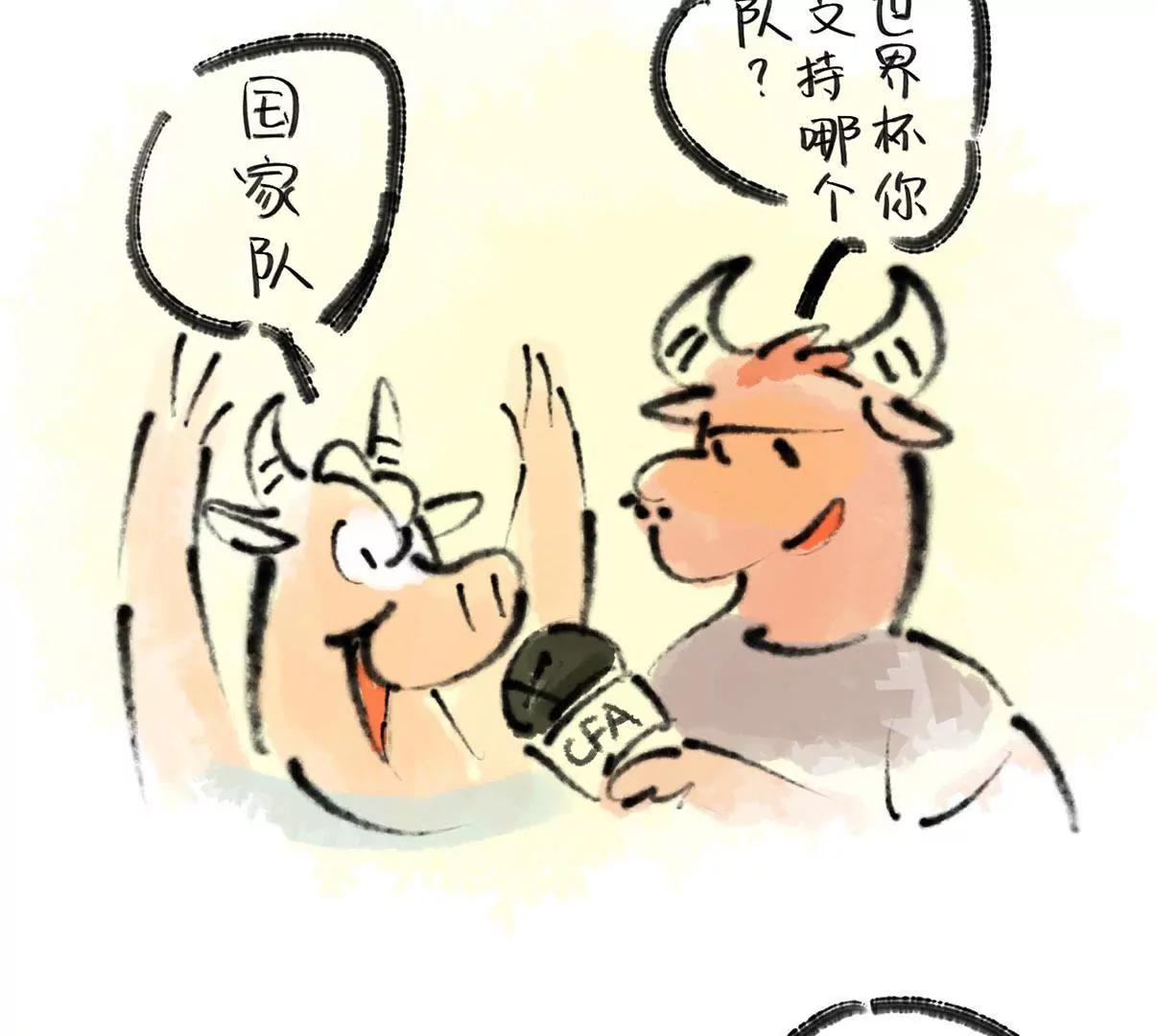 第十话15