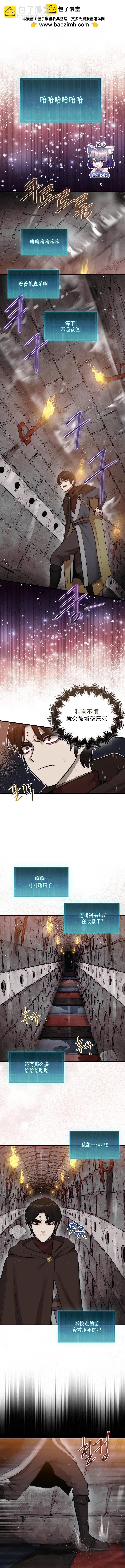 第04话1
