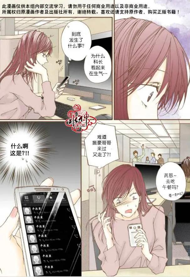 第08回11
