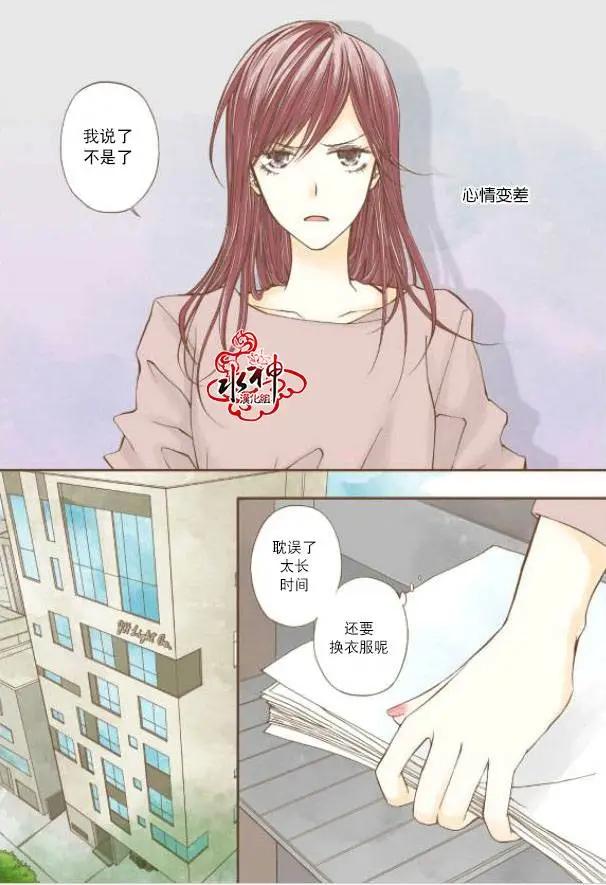 第08回17