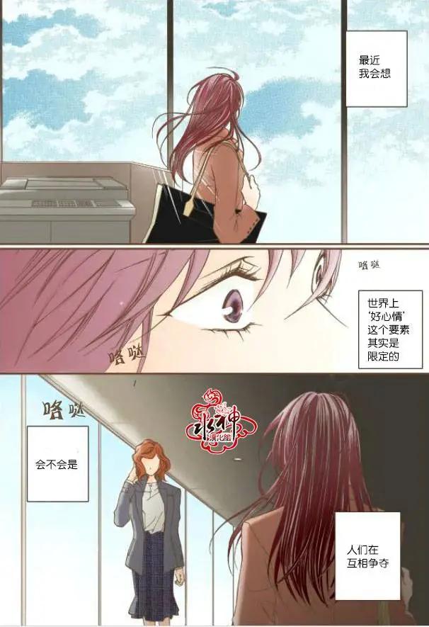 第08回21