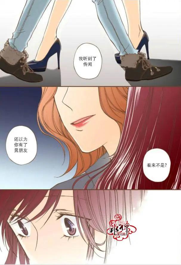 第08回22