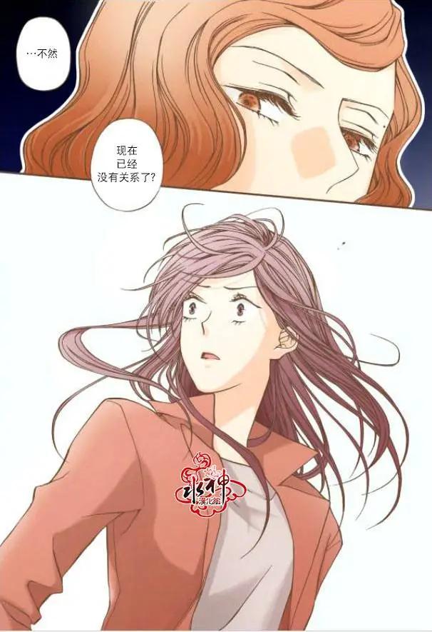 第08回23