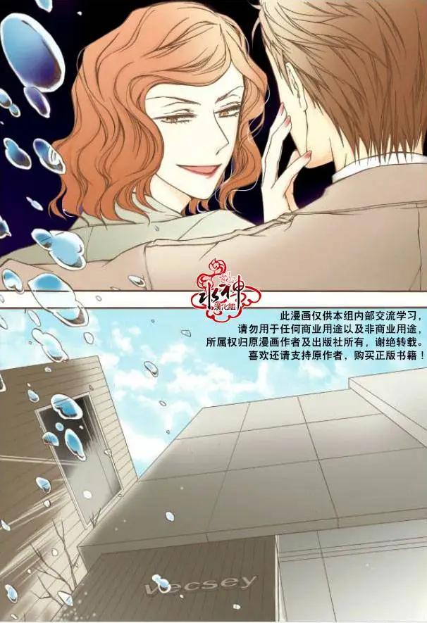 第08回25