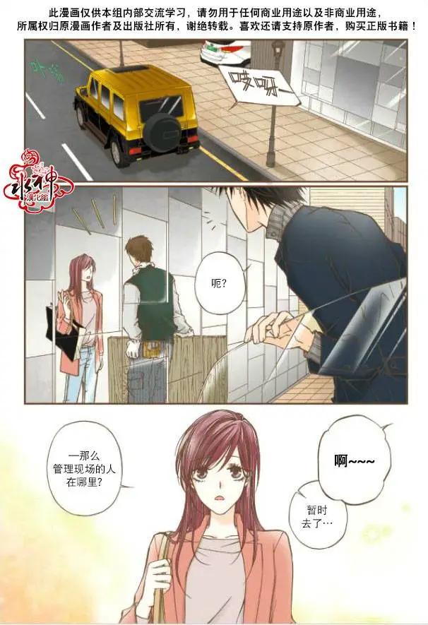 第08回27