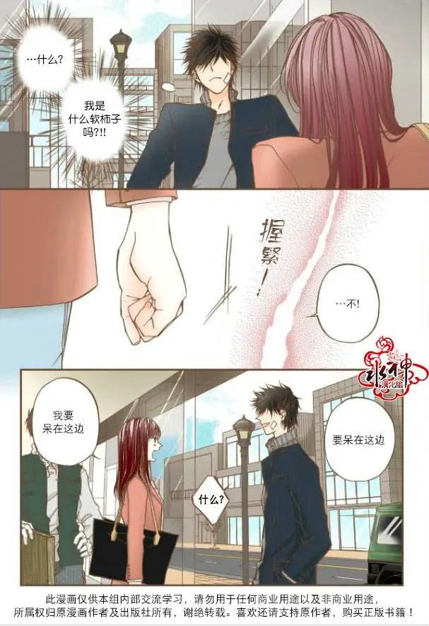 第08回30