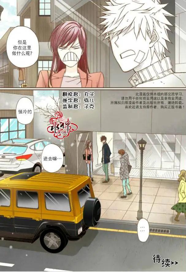第08回34