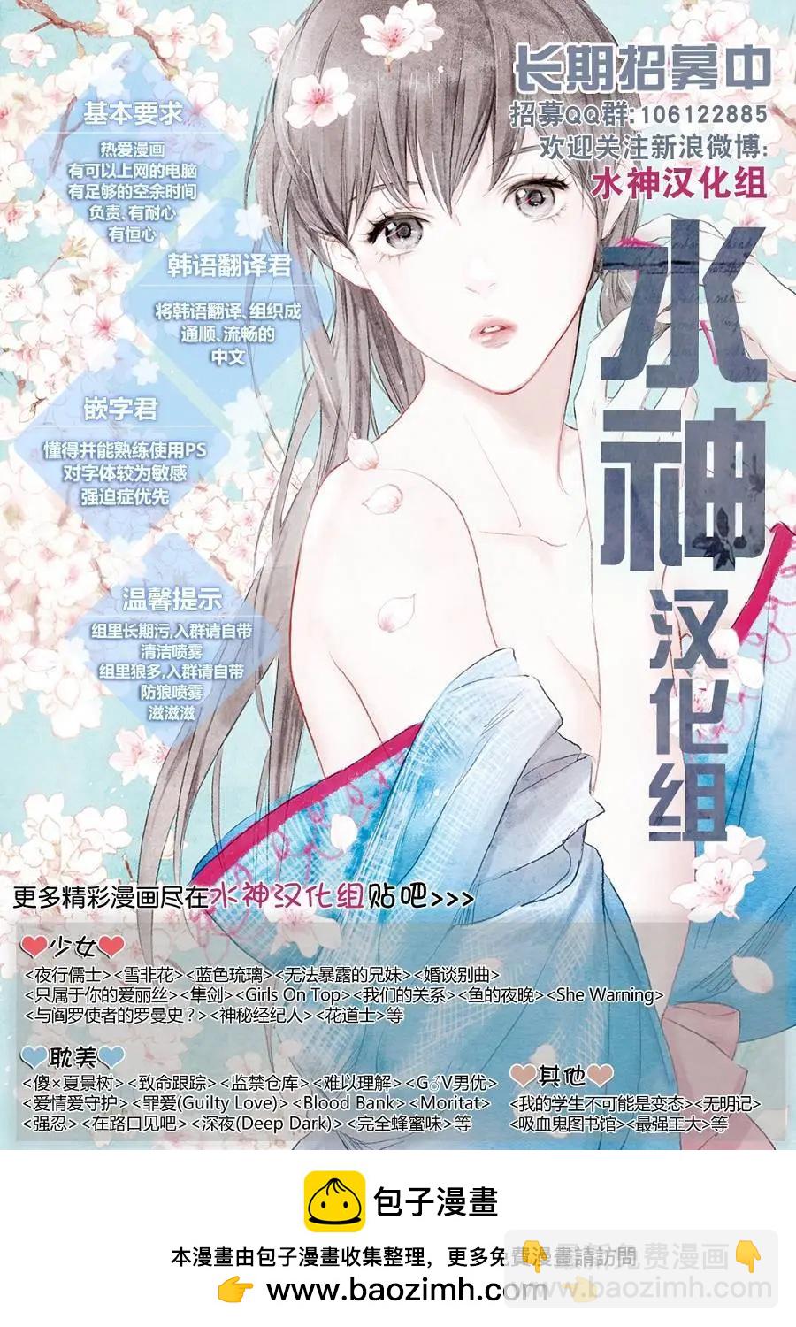 第08回35