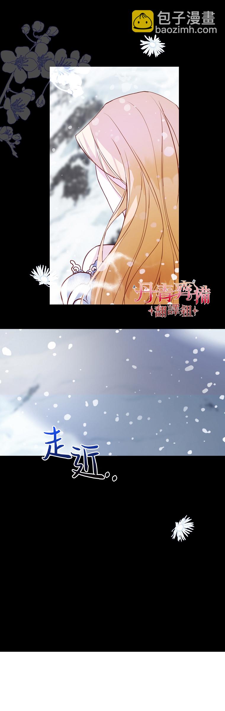 第04话10