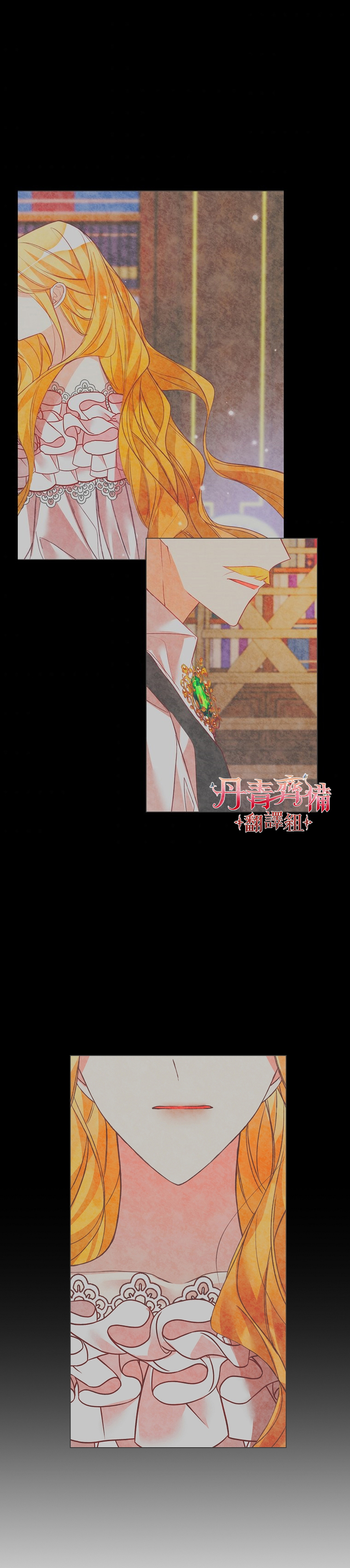 第04话2