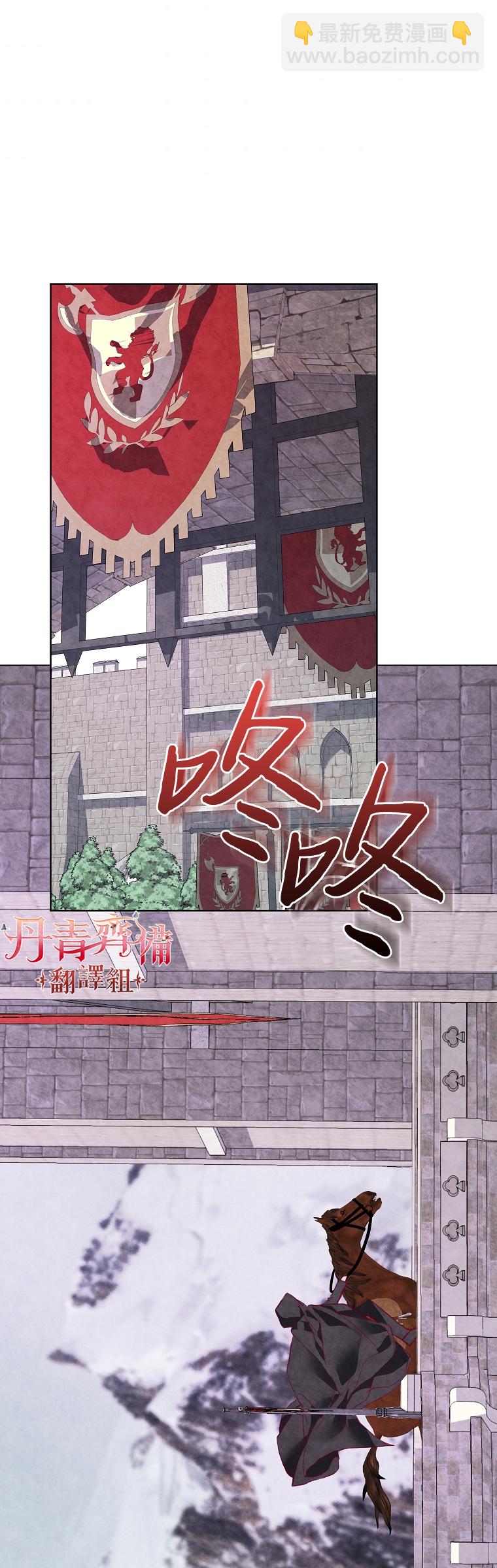 第04话21