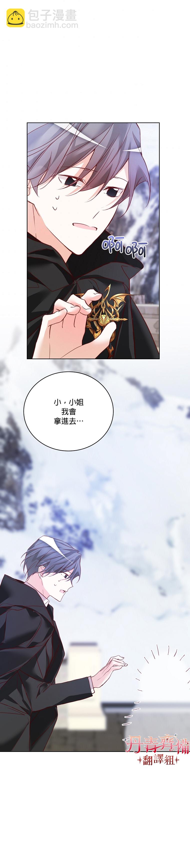 第04话28