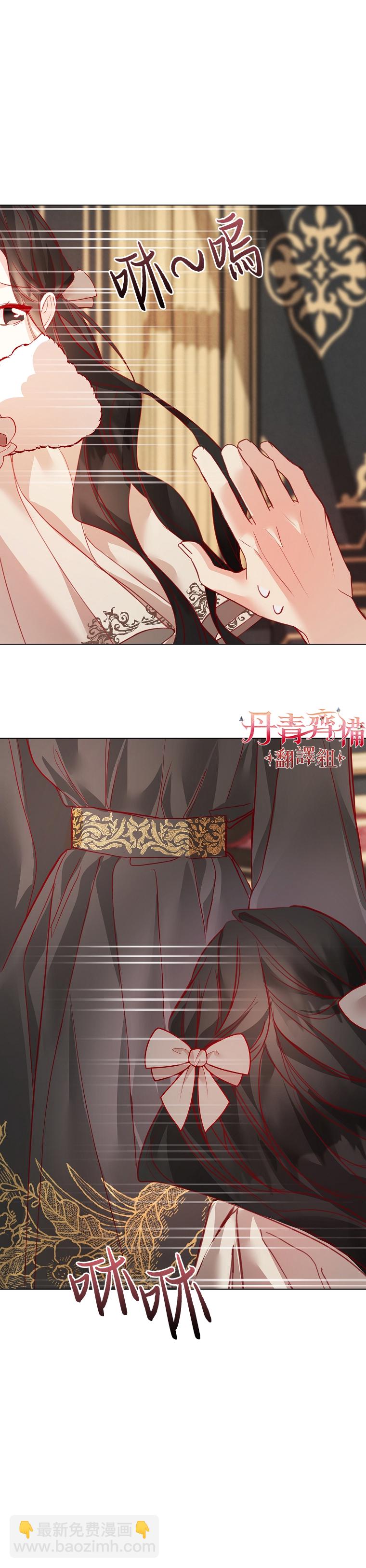 第04话37