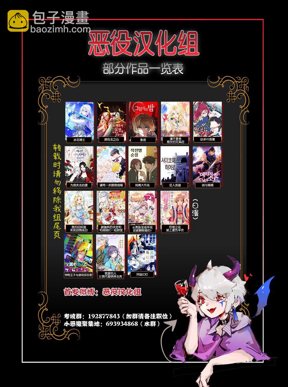 第01话19