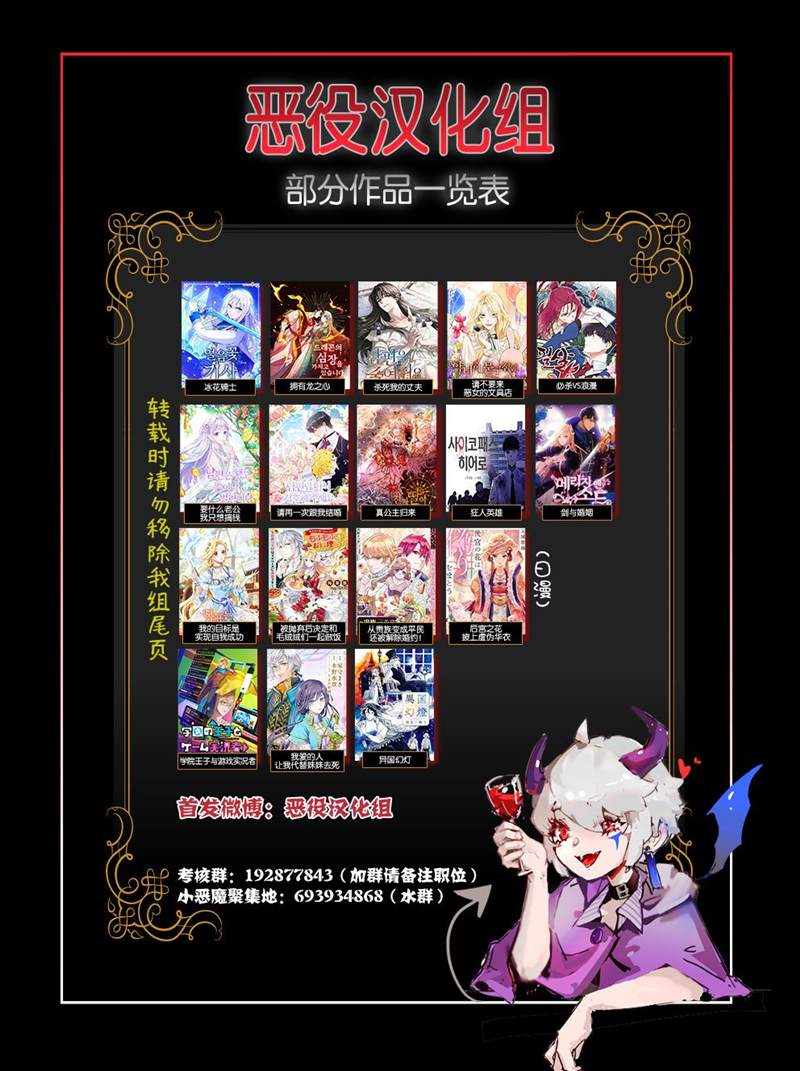 第4话15